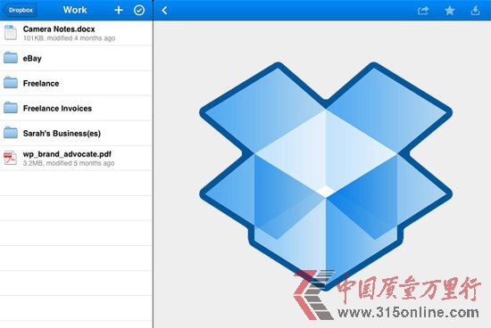 Dropbox CEOO(png)Ʒ(w)oiÑ(sh)(j)