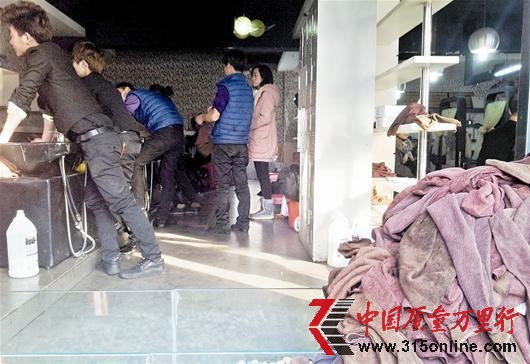 國際標榜造型湖大分店消毒毛巾收費惹質(zhì)疑