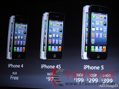 Verizonϯؔ(w)٣˂ϲOoiiPhone