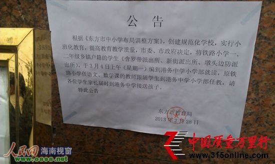 ϖ|(qing)400r(nng)W(xu)D(zhun)W(xu) ַQϷ