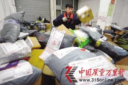 資料圖。轉(zhuǎn)自中國質(zhì)量萬里行