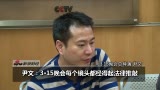 總導(dǎo)演稱晚會(huì)無(wú)黑幕