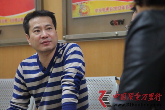 “315晚會(huì)”總導(dǎo)演尹文 “315晚會(huì)”總導(dǎo)演尹文
