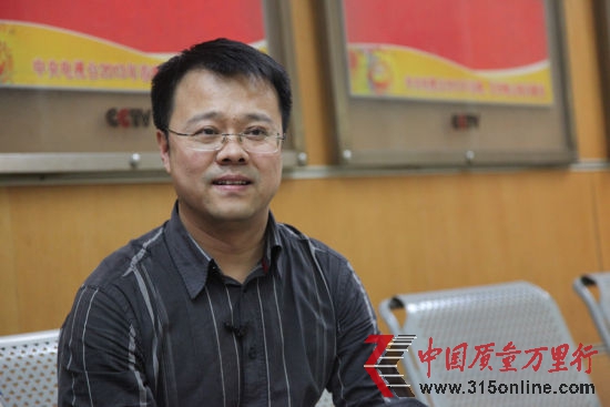 “315晚會(huì)”執(zhí)行總導(dǎo)演史亞東 “315晚會(huì)”執(zhí)行總導(dǎo)演史亞東