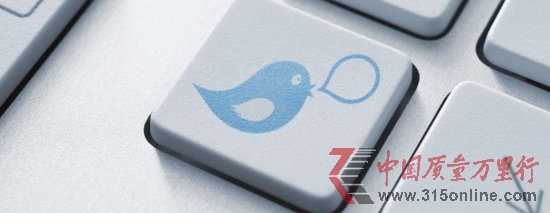 Ñw(yn)һԞΌ(du)TwitterҪ