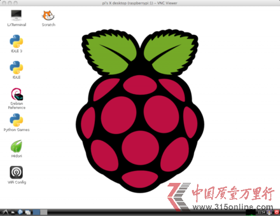 35ԪXRaspberry PiOSQ
