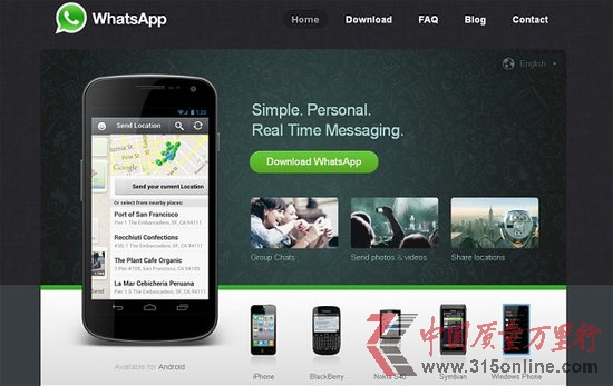 WhatsApp_M(fi) Ƅ(dng)ϢR׃