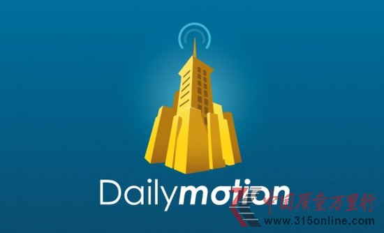 ŻMُ(gu)ҕlW(wng)վDailymotionعɹə(qun) 