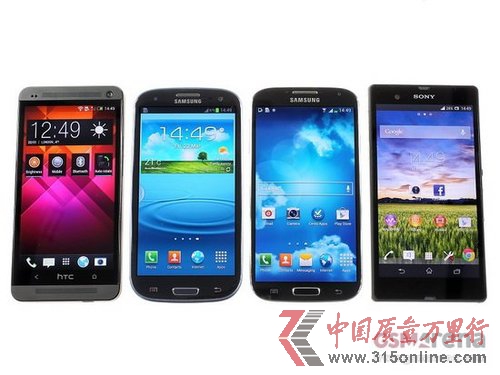 三星S4對(duì)比HTC One：誰(shuí)是最好的Android手機(jī)？