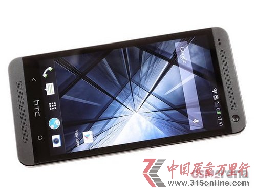 三星S4對(duì)比HTC One：誰(shuí)是最好的Android手機(jī)？