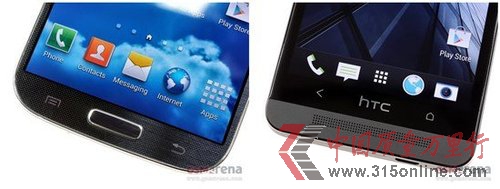 三星S4對(duì)比HTC One：誰(shuí)是最好的Android手機(jī)？