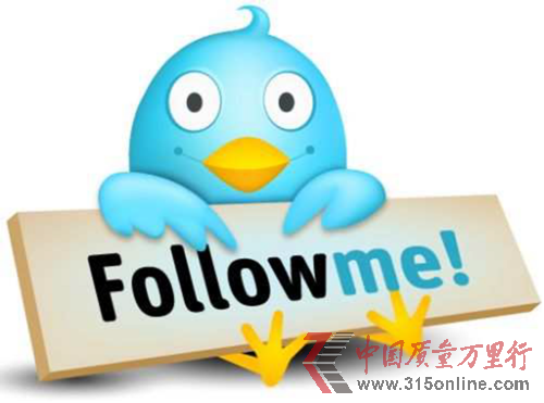 Twitterُ󔵓(chung)I(y)˾Lucky Sort
