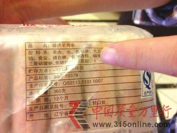 T偵^uQ؛؛F(xin)e(cu)`