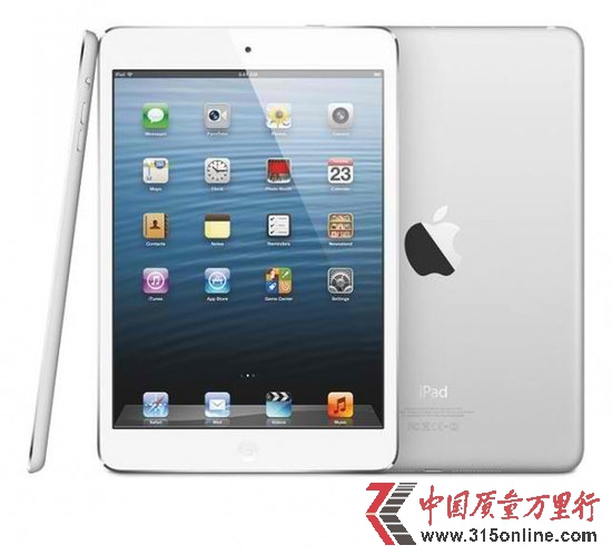 WWDC 2013ڴOl(f)Ŀa(chn)Ʒ