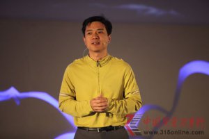 李彥宏吐槽美國電商：網(wǎng)購盆花兩周才到