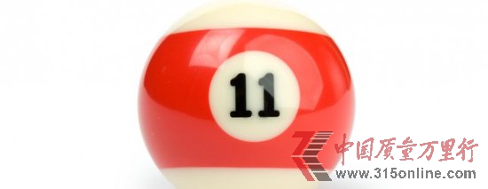 11pI(y)ҸVƄӑ(yng)_l(f)E