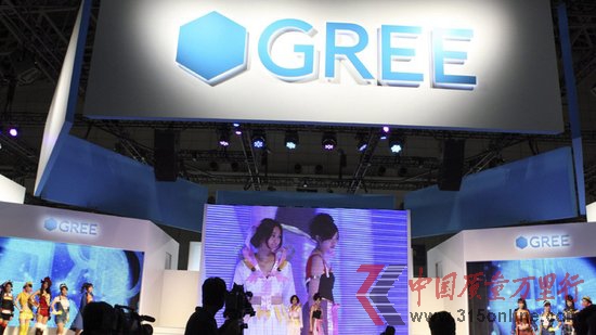 GreeЇ(gu){(dio)飺_l(f)ʧغͱػʧ