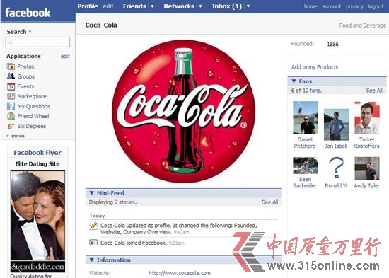 FacebookVa(chn)Ʒ