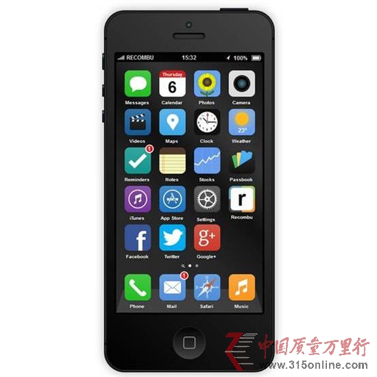 ƽ滯OӋLPע yiOS 7L@ 