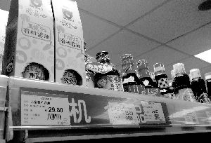 ͯu̓r(ji)񲻷ƷN࣬I^Ϣr(sh)(bo)ӛ  z 