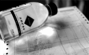 麥德龍礦泉水送檢“不合格” 供應(yīng)商將停產(chǎn)整頓