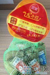 三全等粽子標(biāo)簽加熱危害健康 廠家說法自相矛盾