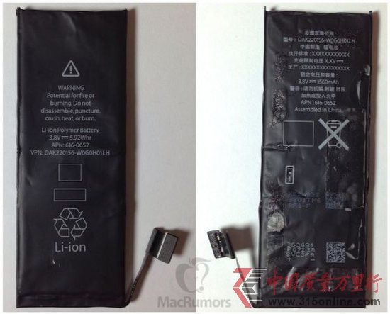 ´iPhone HomeIO(bio)R 9°l(f)