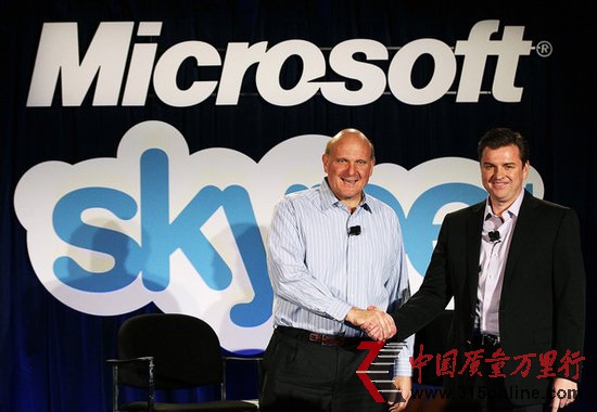 ΢ܛӌؽM SkypeÌٵُI(y)
