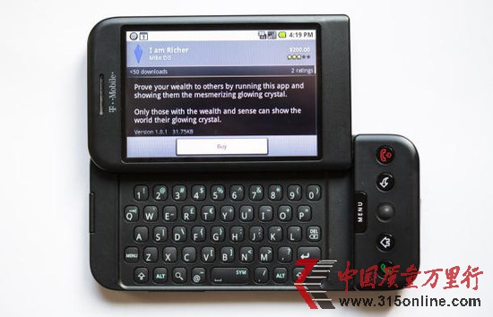 ѸռyQAndroidƬ(wn)}