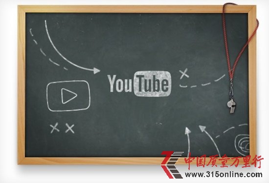 YouTubeýwҕl(w)T(mn) (d)