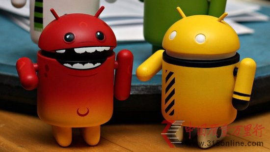 太可怕了：報道稱FBI可遠程激活Android設(shè)備麥克風