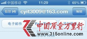 ƽ_(ti)˾°l(f)8ǧf(wn)l \(yn)I(yng)ҕҊ(jin)