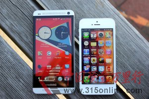 Androidò(yng)f