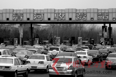 201344գ_(d)XM(fi)վǰ܇vL(zhng)YψDƬ