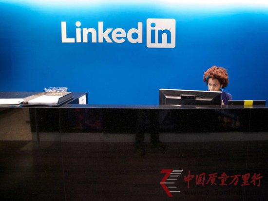 LinkedInؑ(yng)Vδ`ȡÑ(h)]Ϣ