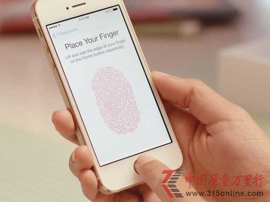 風(fēng)投為黑客破解iPhone指紋安全技術(shù)提供現(xiàn)金獎(jiǎng)勵(lì)