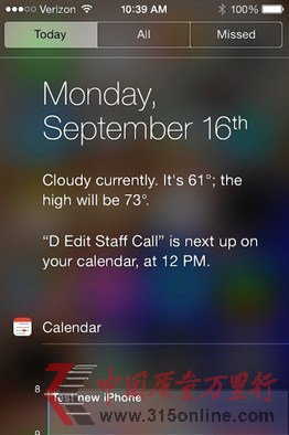 ĪʿiPhone 5sĿǰõ֙C(j)