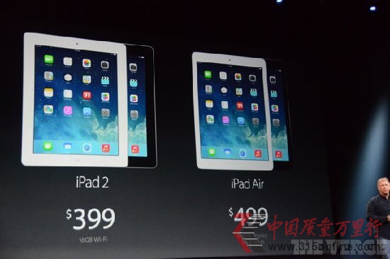 iPad 2˳Ј(chng) ҕW(wng)ĤminiN