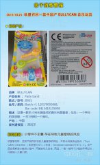 a(chn)BULLYCANϢL(fng)UWˏ(qing)Ƴ
