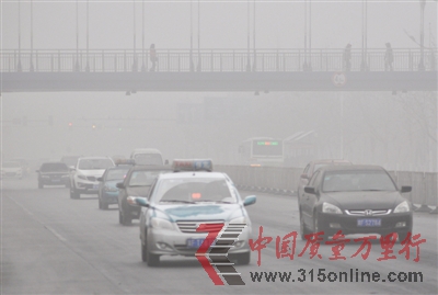 2013114գӱЖ|L·܇vF_F񂡣D/|IC