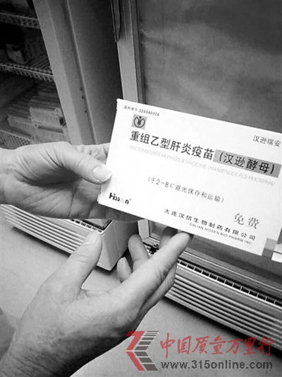 㽭l(wi)ֱʾ(dng)?sh)t(y)ԺӷNM(fi)һҸ 磬ǴBha(chn)X(bo)D