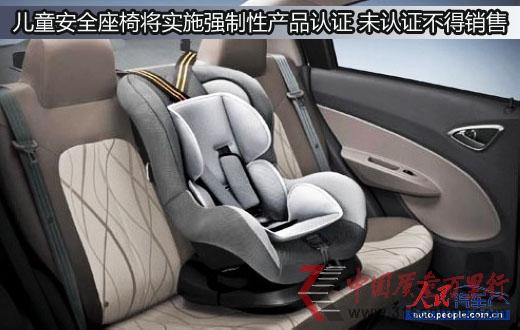 點擊進入下一頁