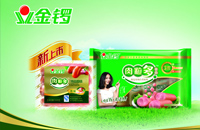 茻ؑ(yng)iݷ֏Sͣa(chn)